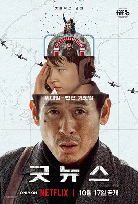 99九九热