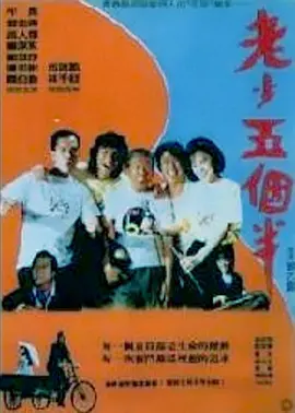 胡瓜又叫什么瓜